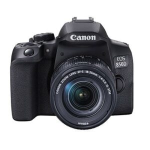 Best_Canon_Camera_under_£1000_jpg